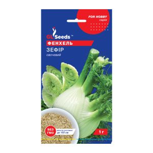 Фенхель Зефiр (1г)