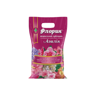 Флорин® Азалія - 3 л