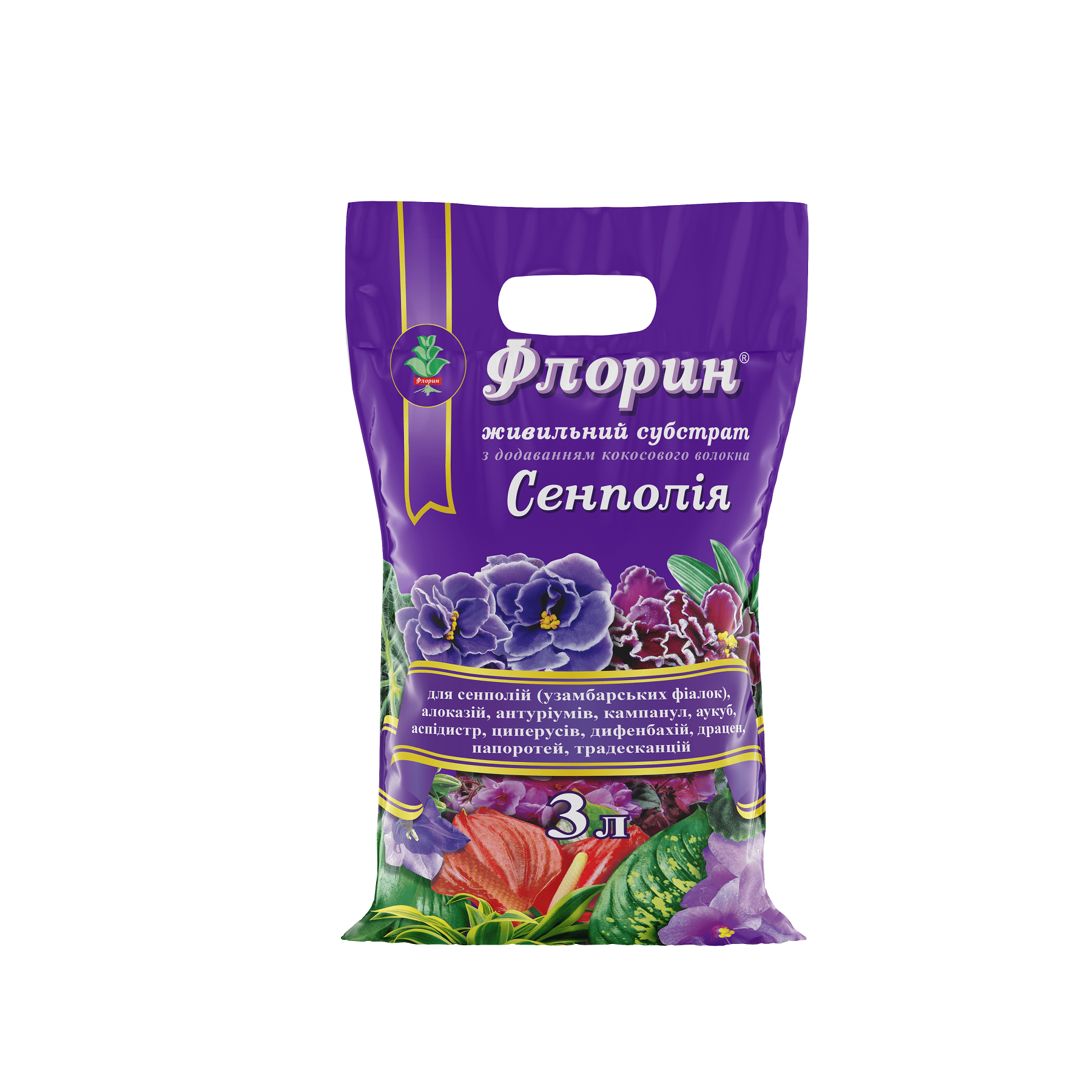 Флорин® для сенполій - 3 л Флорин® для сенполій - 3 л