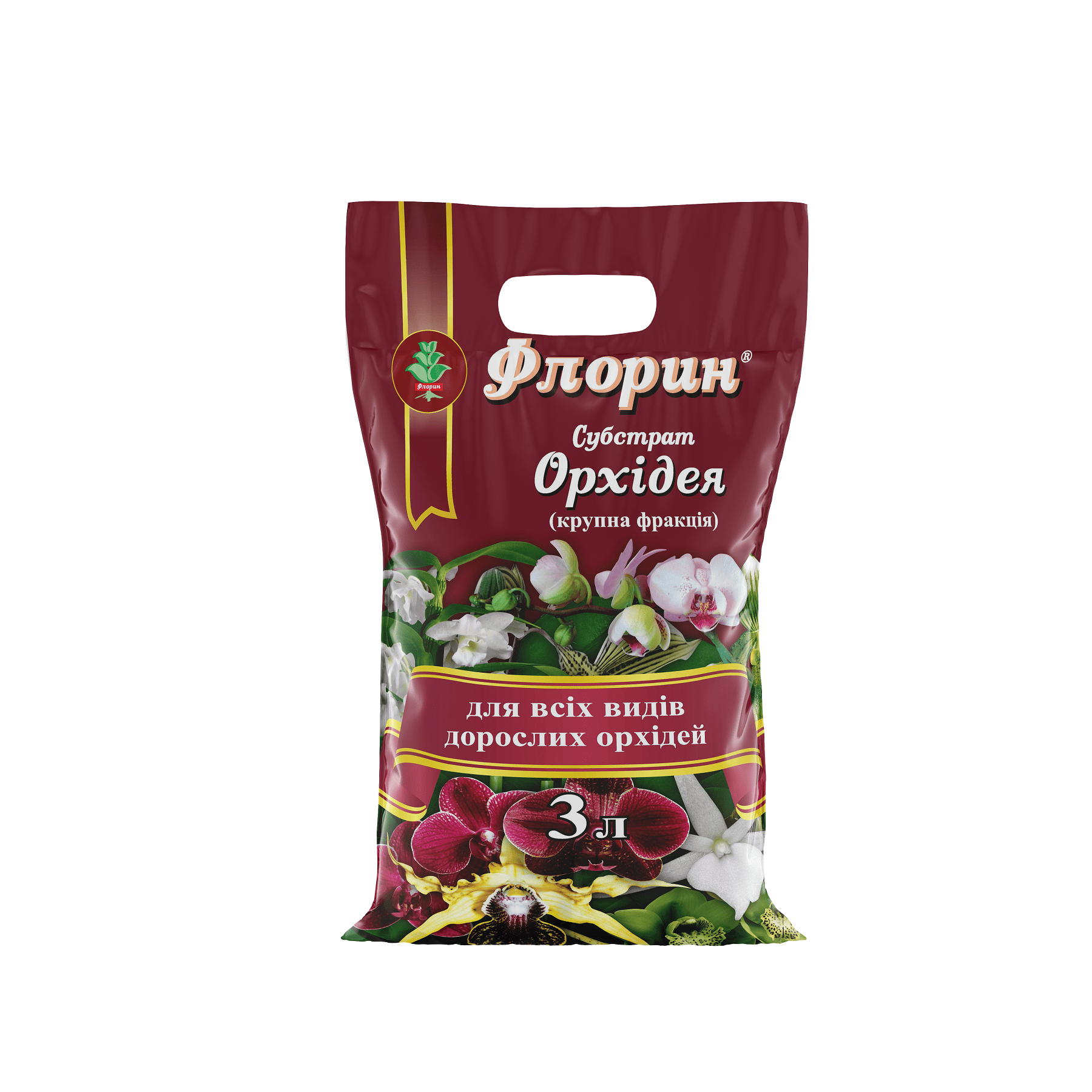 Флорин® Орхідея - 3 л Флорин® Орхідея - 3 л