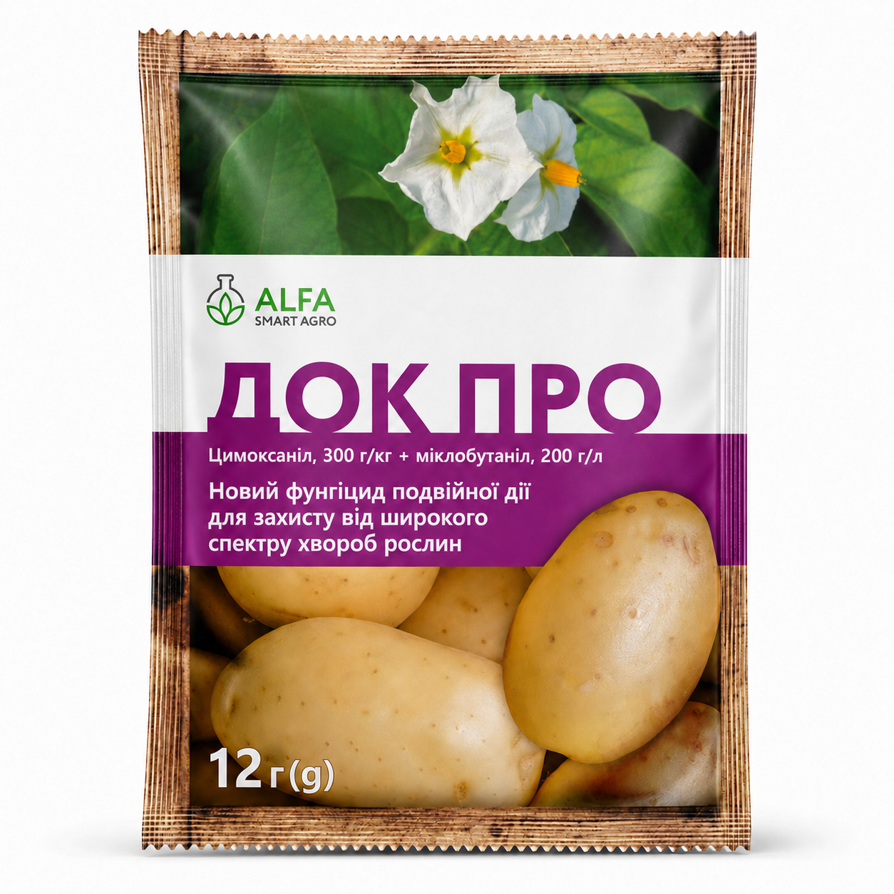 Фунгіцид Док Про 12 г, ALFA Smart Agro Фунгіцид Док Про 12 г, ALFA Smart Agro