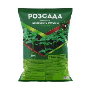 Ґрунтосуміш Розсада - 20 л