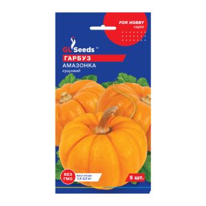 Гарбуз Амазонка (5шт)