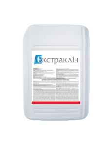 Гербіцид ЕКСТРАКЛІН 607