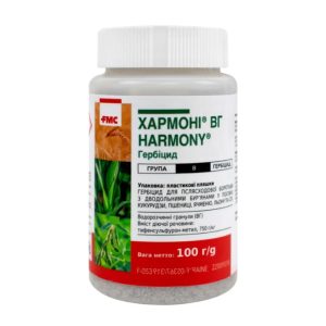Гербіцид Хармоні 100г