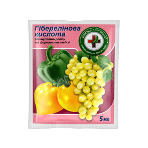 Гіберелінова кислота 5 мл