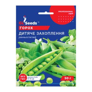 Горох Дитяче захоплення (50г)