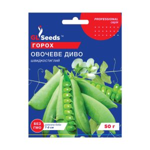 Горох Овочеве диво (50г)