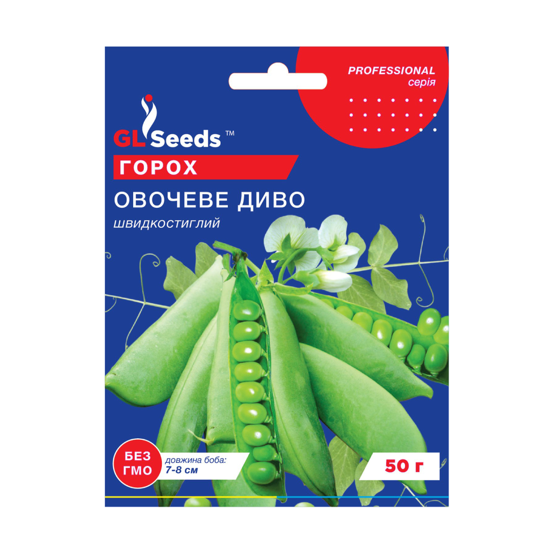 Горох Овочеве диво (50г) Горох Овочеве диво (50г)
