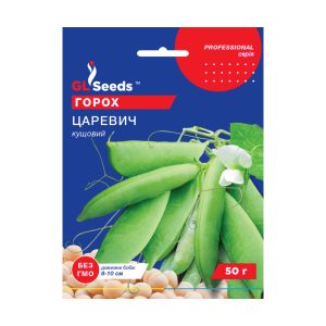 Горох Царевич (50г)
