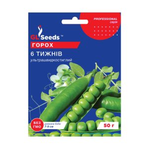 Гороху Шість тижнів (50г)