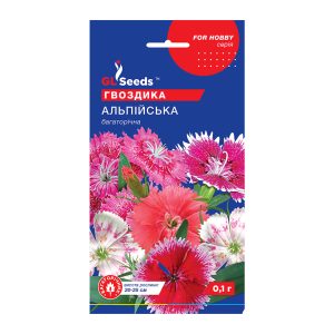 Гвоздика Альпiйська (0.1г)