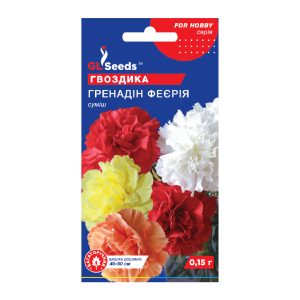 Гвоздика Гренадiн Феєрія (0.15г)