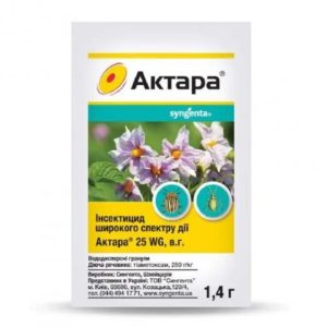 Інсектицид "Актара" 1,4 г. /Syngenta/, Швейцарія