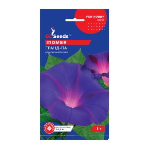 Іпомея Гранд Па (1г)