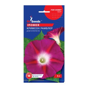 Іпомея Кримсон Рамблер (1г)