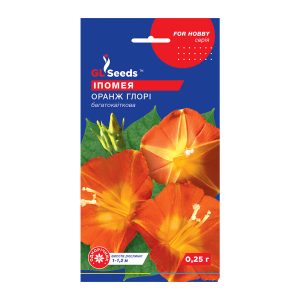 Іпомея Оранж Глорi (0.25г)
