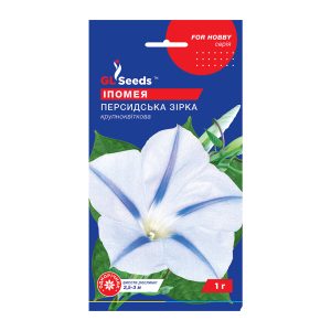 Іпомея Персидська зiрка (1г)