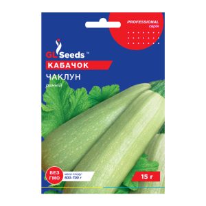 Кабачок Чаклун (15г)