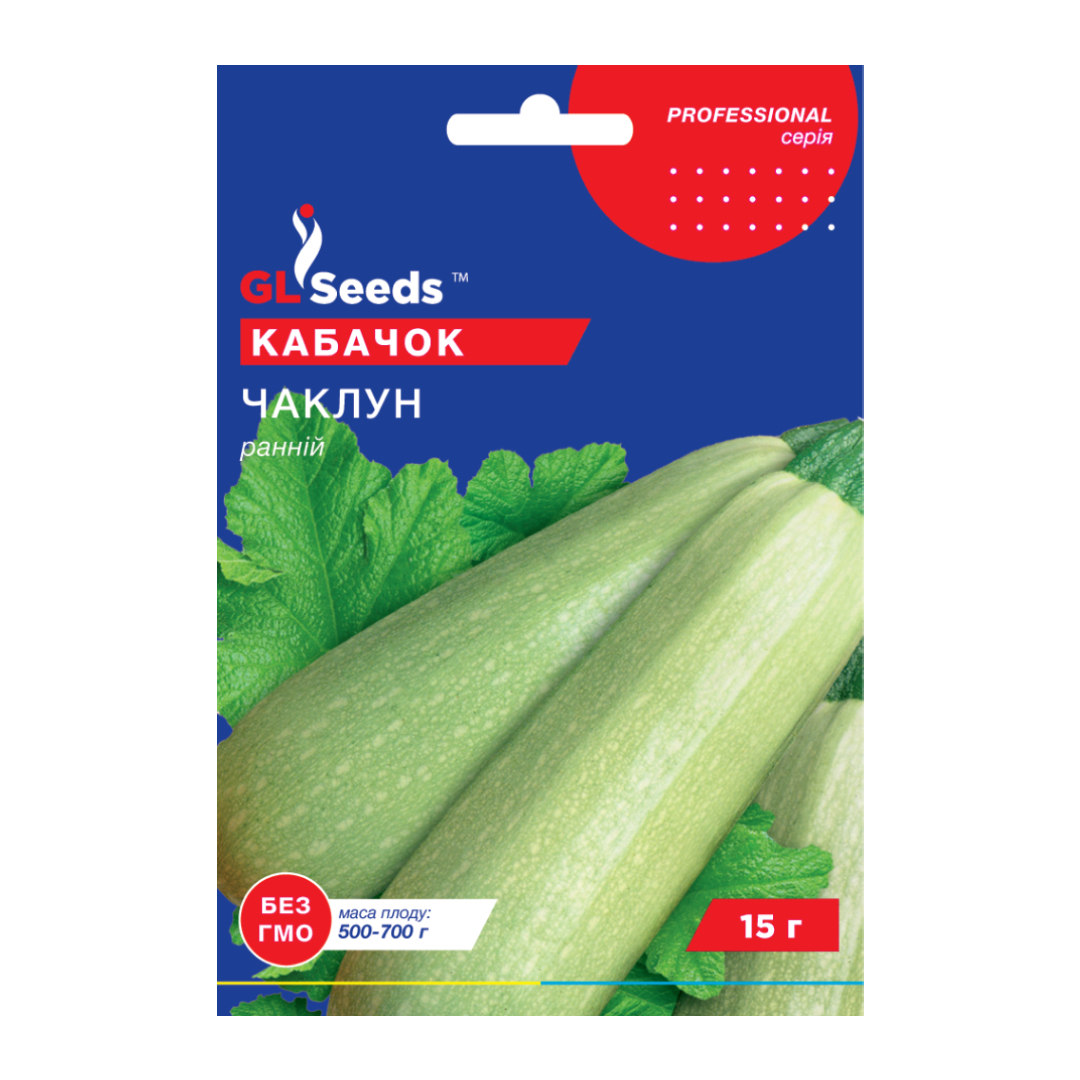 Кабачок Чаклун (15г) Кабачок Чаклун (15г)