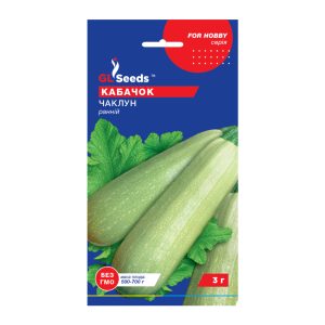 Кабачок Чаклун (3г)