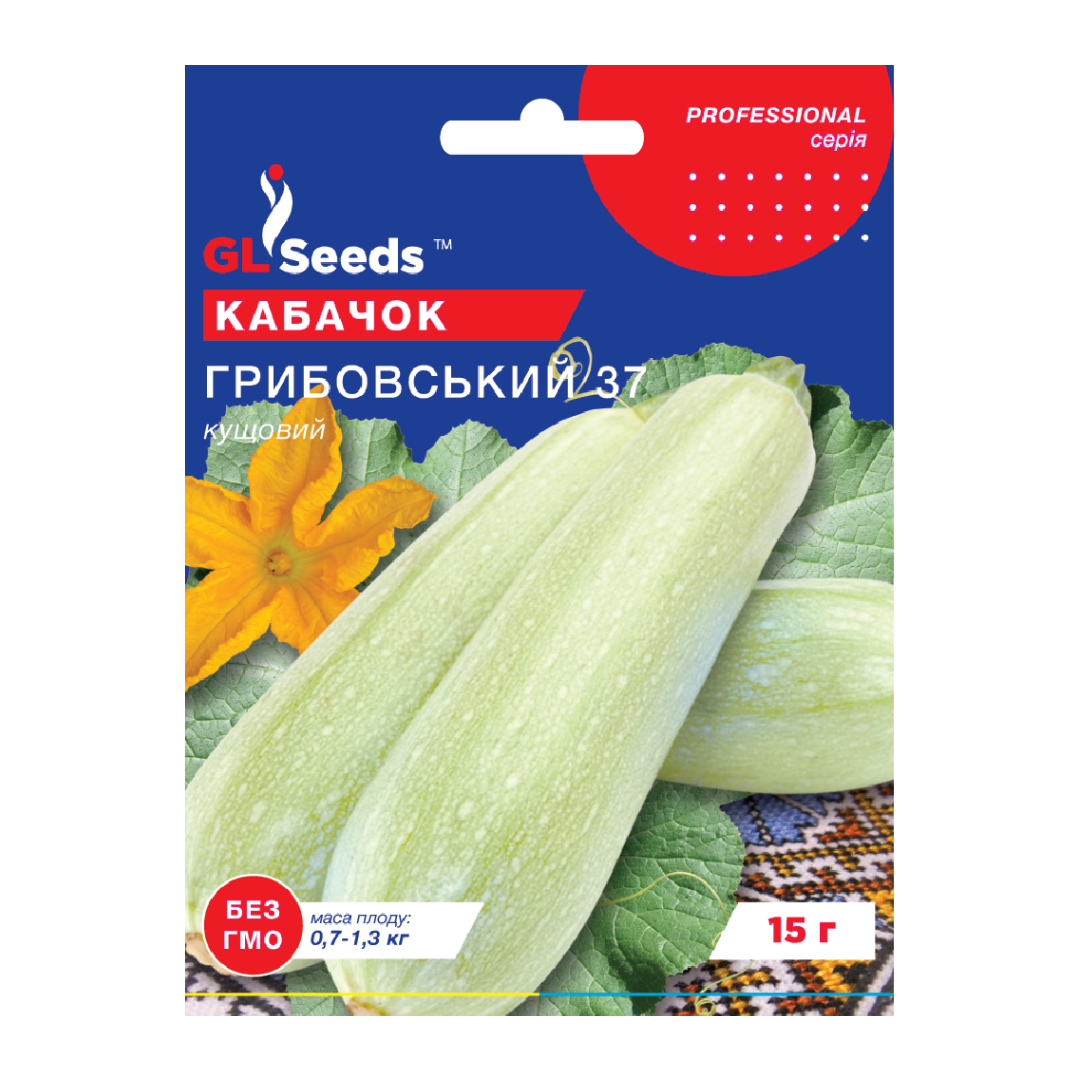 Кабачок Грибовський (15г) Кабачок Грибовський (15г)