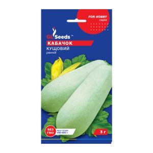 Кабачок Кущовий (3г)