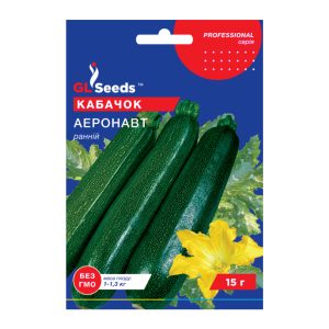 Кабачок-цукiнi Аеронавт (15г)