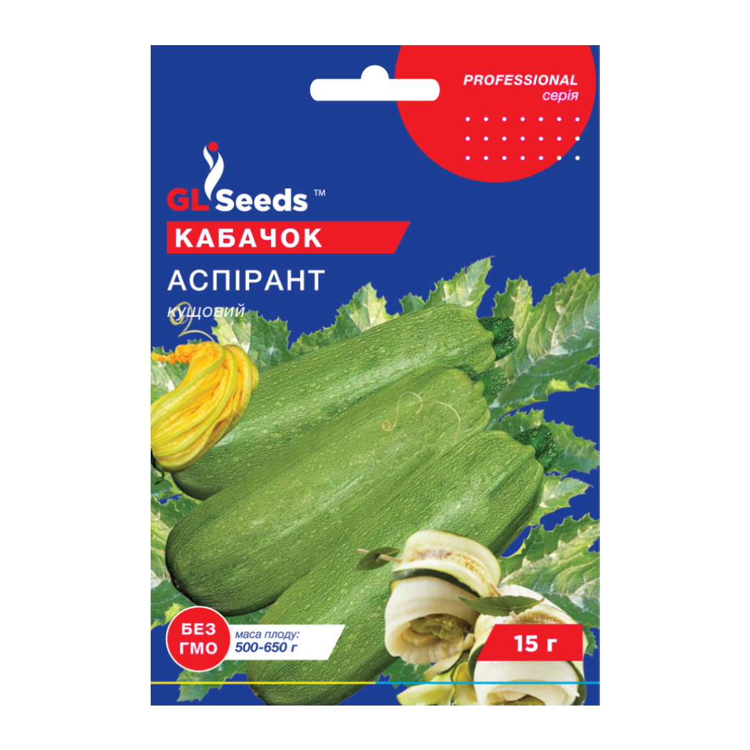 Кабачок-цукiнi Аспiрант (15г) Кабачок-цукiнi Аспiрант (15г)