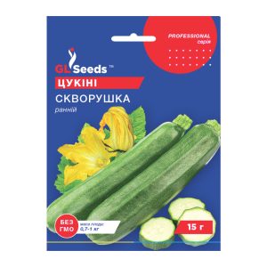 Кабачок-цукiнi Скворушка (15г)