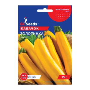 Кабачок-цукiнi Золотинка (15г)