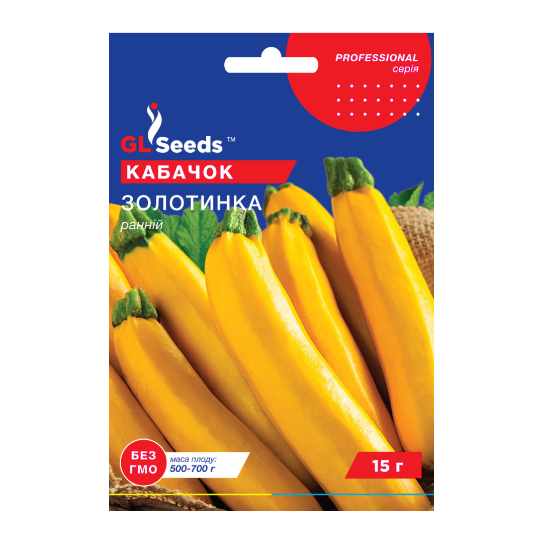 Кабачок-цукiнi Золотинка (15г) Кабачок-цукiнi Золотинка (15г)