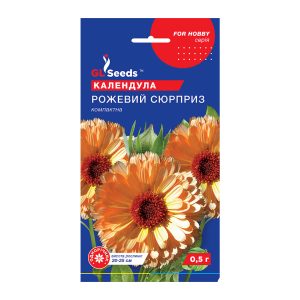 Календула Рожевий сюрприз (0.5г)