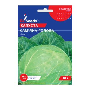 Капуста Камяна голова (10г)