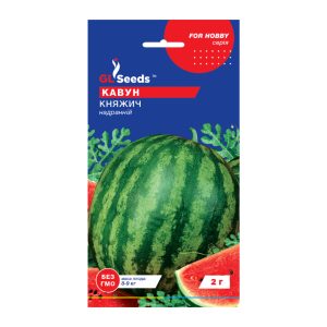Кавун Княжич (2г)