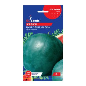 Кавун Цукровий малюк (2г)