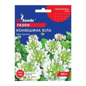 Конюшина бiла декоративна (30г)