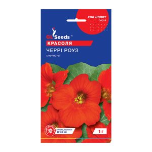 Красоля Черрi Роуз (1г)