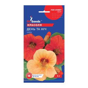 Красоля День та ніч (1г)