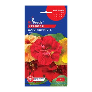 Красоля Дорогоцінність (1г)