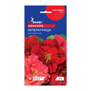 Красоля Імператриця (1г)
