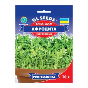 Крес-салат Афродiта (10г)