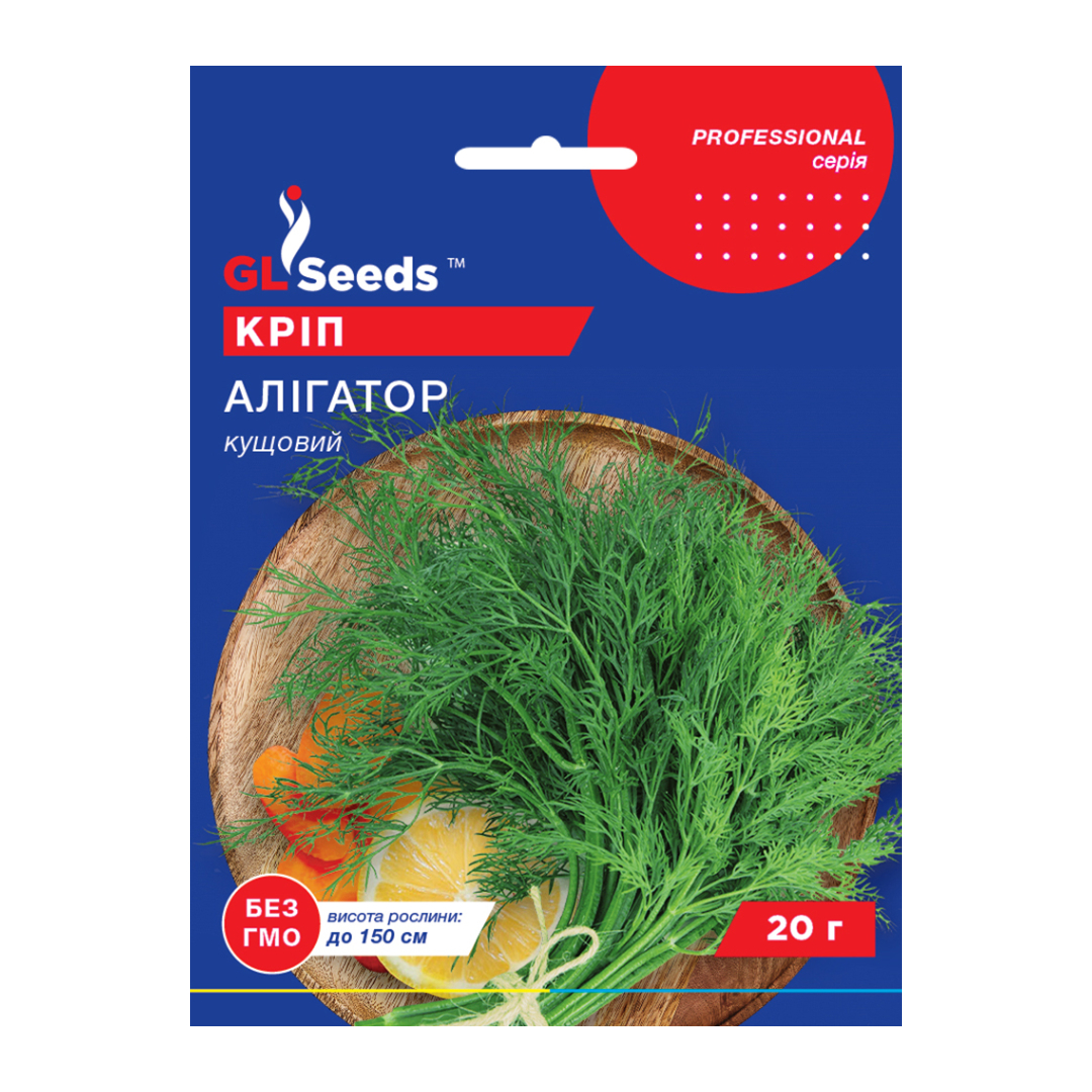 Кріп Алiгатор (20г) Кріп Алiгатор (20г)