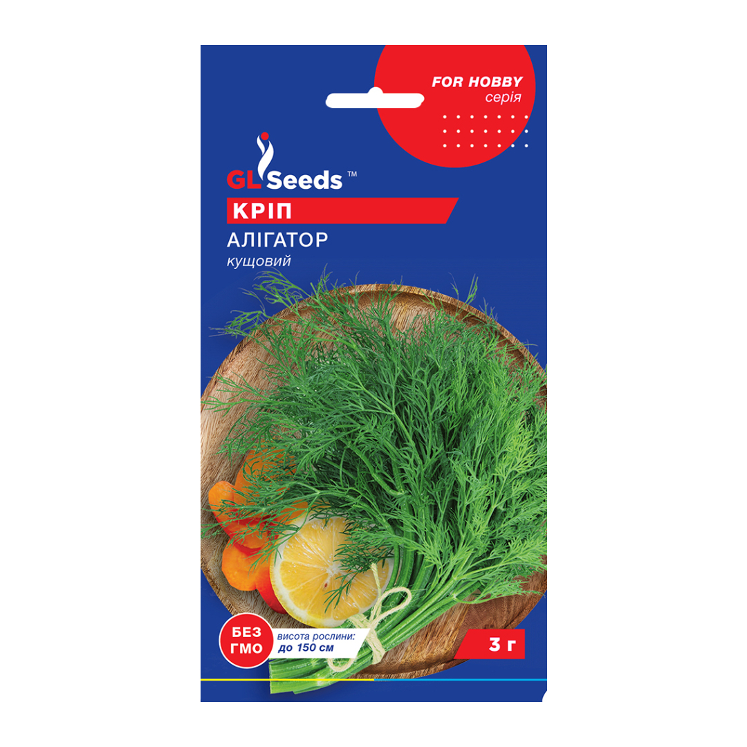 Кріп Алiгатор (3г) Кріп Алiгатор (3г)