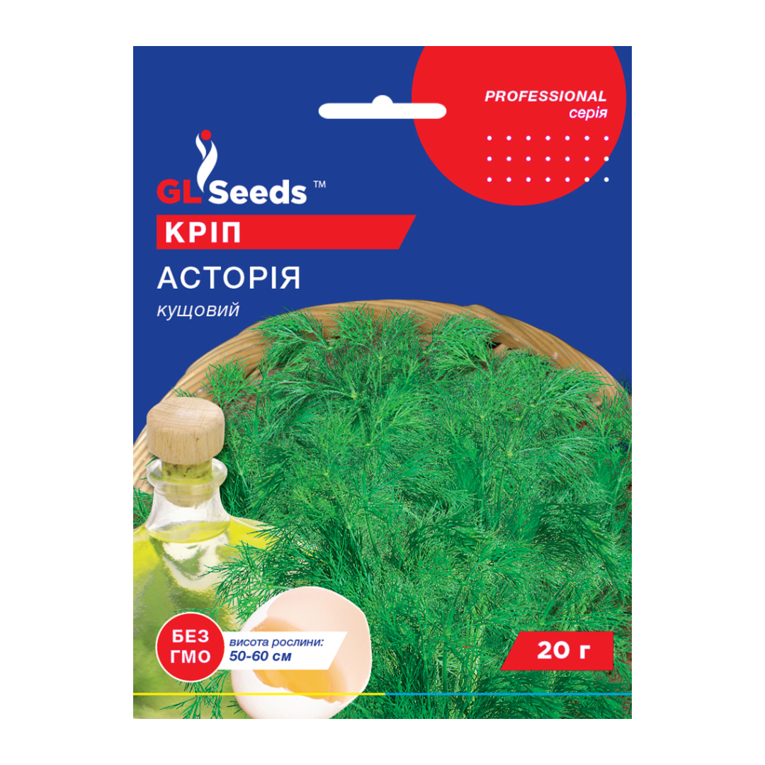 Кріп Асторія (20г) Кріп Асторія (20г)