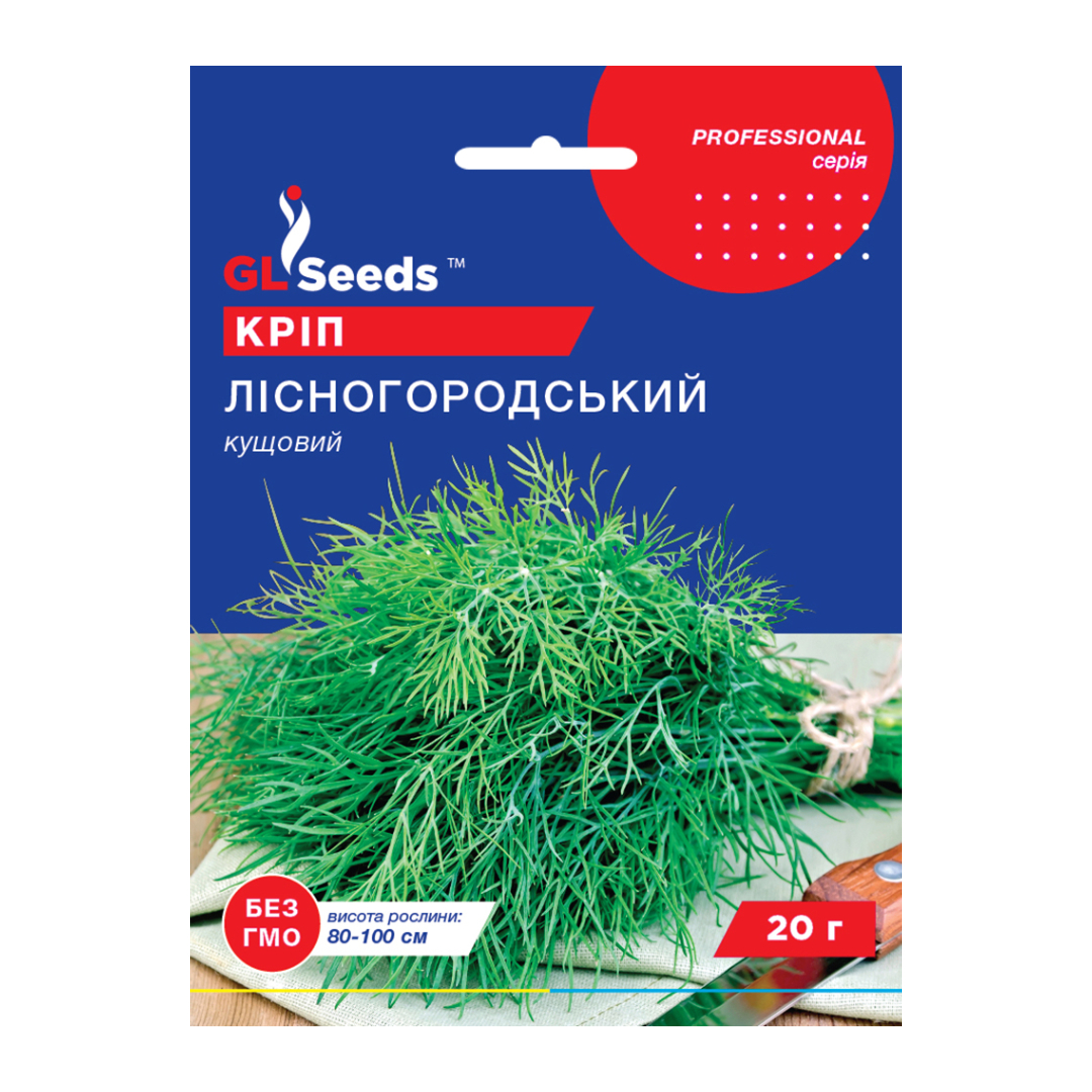 Кріп Лісногородський (20г) Кріп Лісногородський (20г)