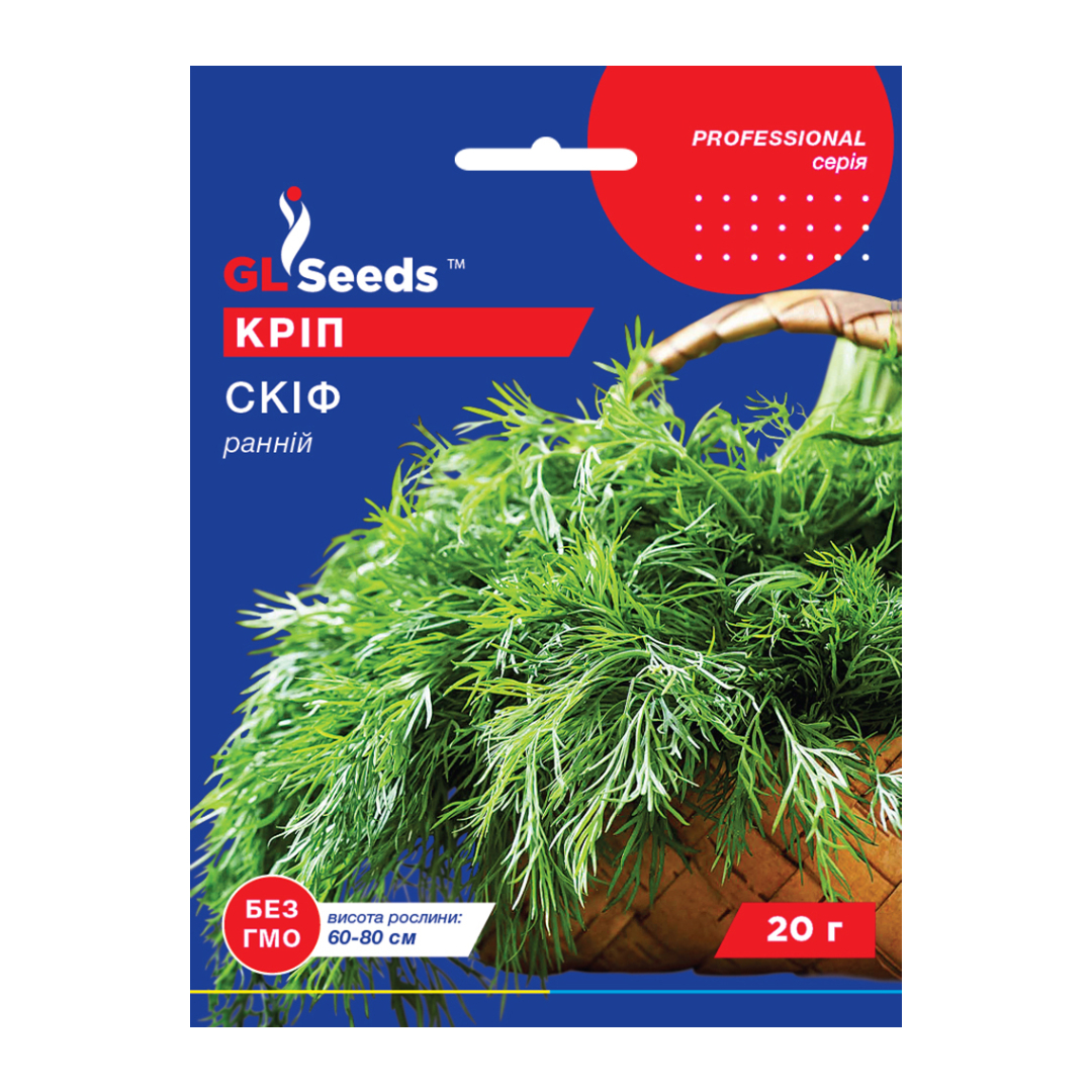 Кріп Скіф (20г) Кріп Скіф (20г)