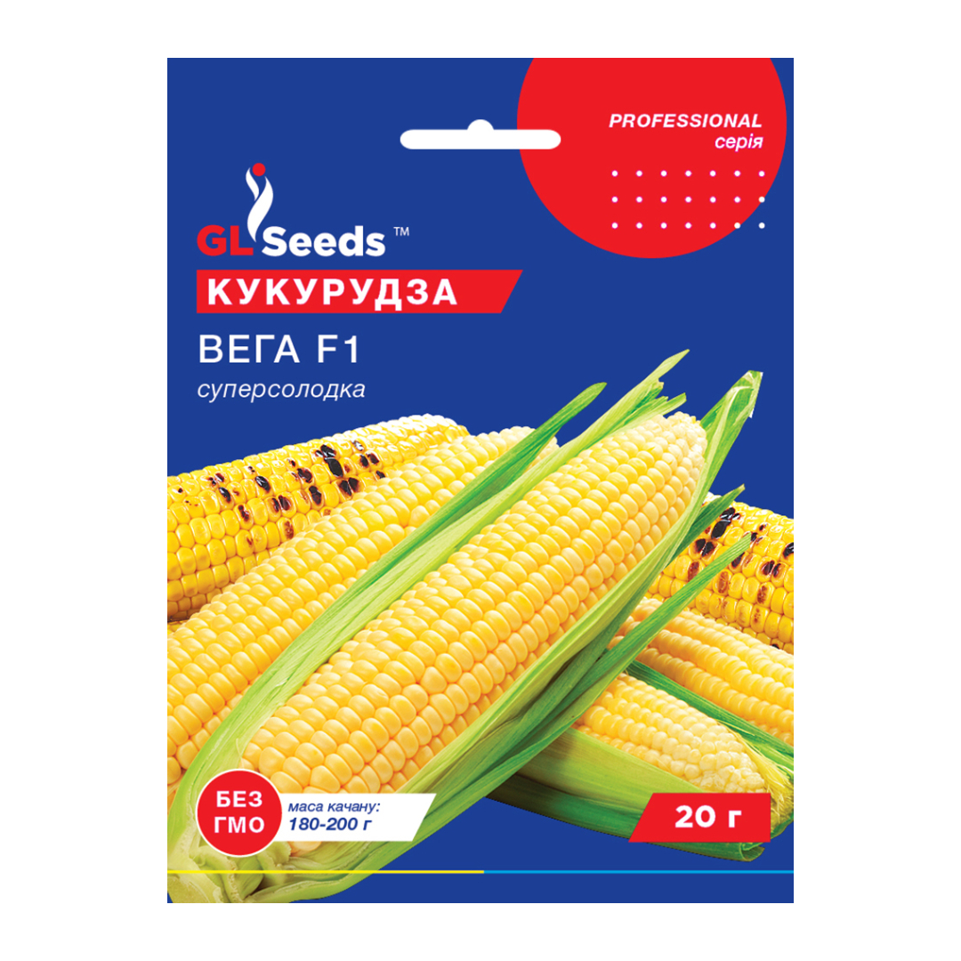 Кукурудза Вега F1 (20г) Кукурудза Вега F1 (20г)