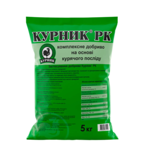 Курник + РК® 5 кг - органічне добриво