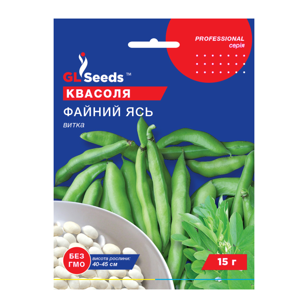 Квасоля Файний Ясь (15г) Квасоля Файний Ясь (15г)